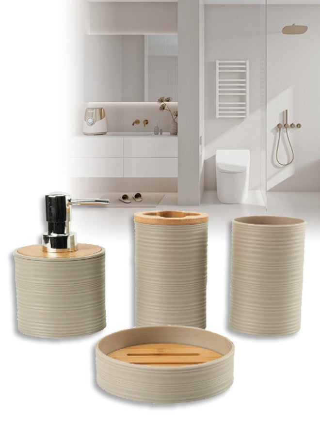 DUNISO مجموعة 4 قطع من ملحقات الحمام، مجموعة مستلزمات الحمام المنزلية، مجموعة تخزين الحمام، قوية ومتينة، مع صحن صابون، كوب غسول فم، زجاجة لوشن، حامل فرشاة أسنان، مناسبة للاستخدام العائلي والسفر - Image 1